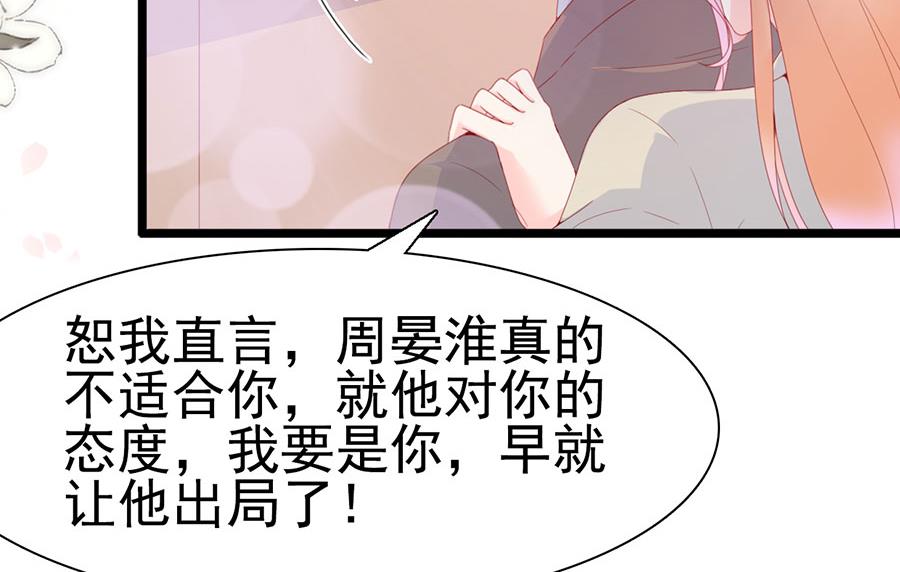 第123话-第123话