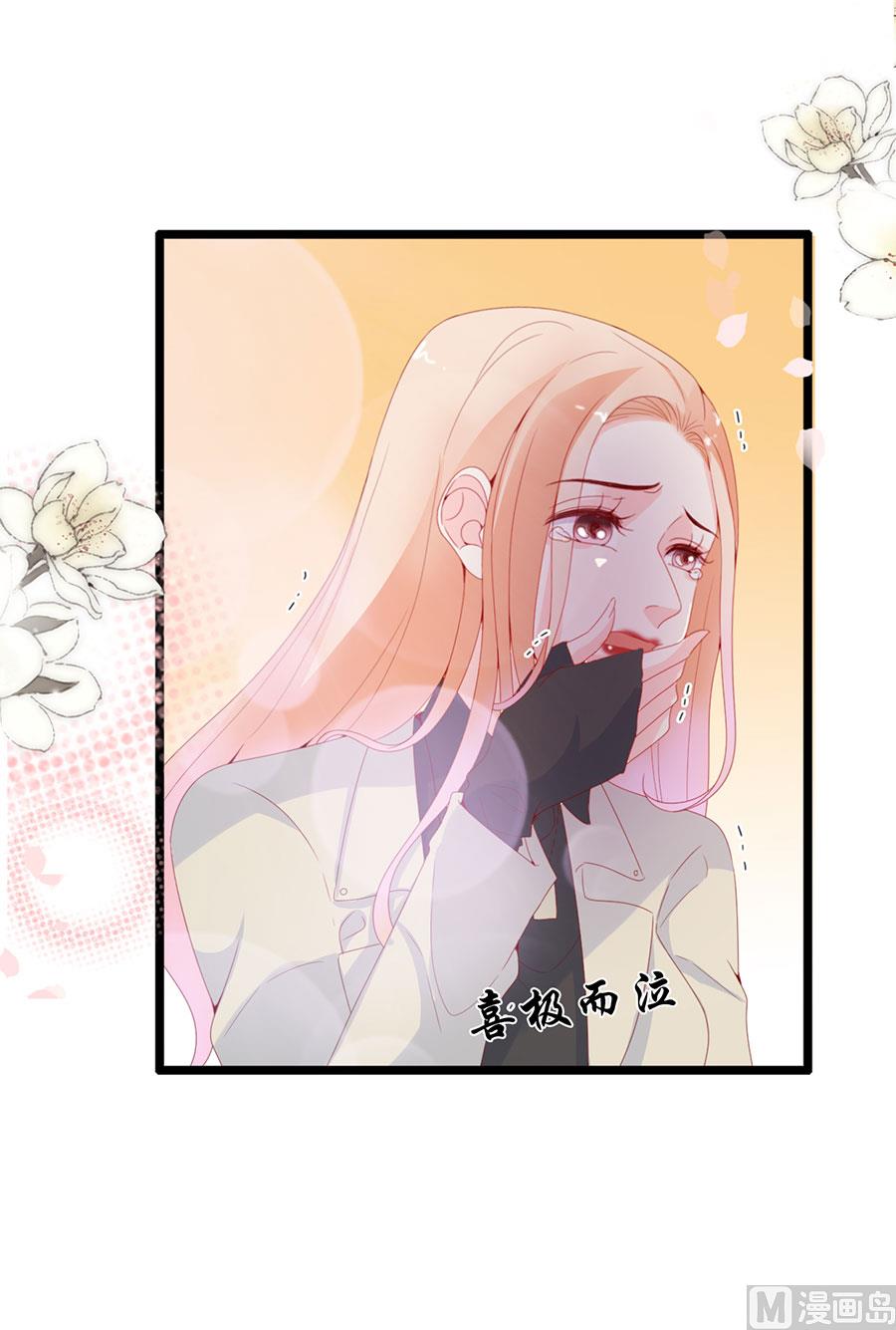 第123话-第123话