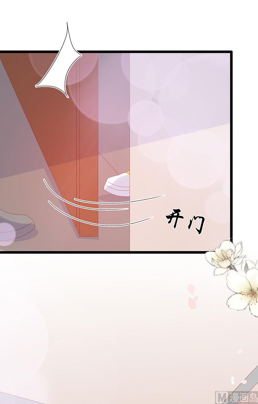 第123话-第123话