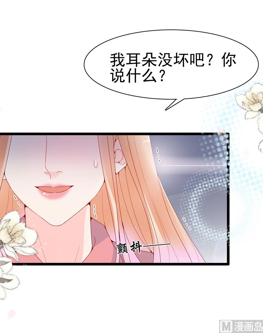 第125话-第125话
