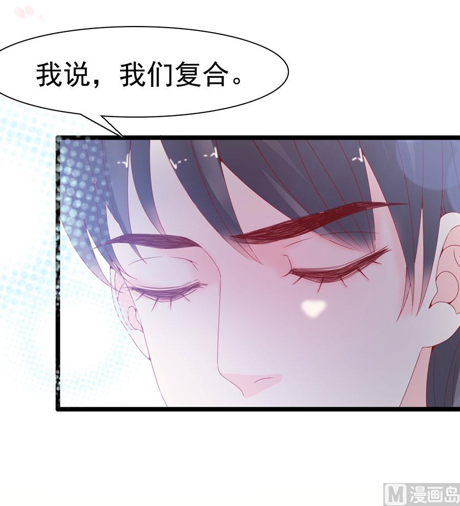 第125话-第125话