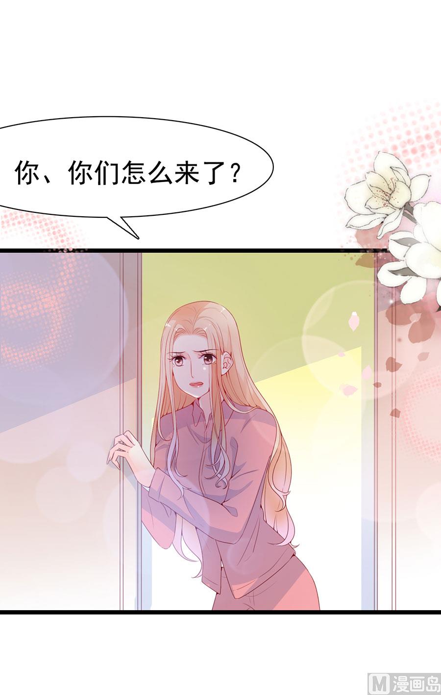 第125话-第125话