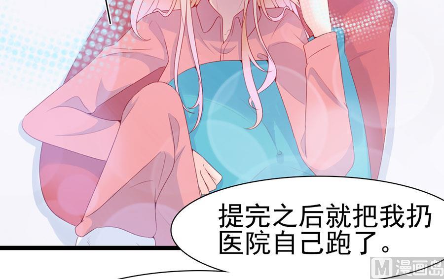 第125话-第125话