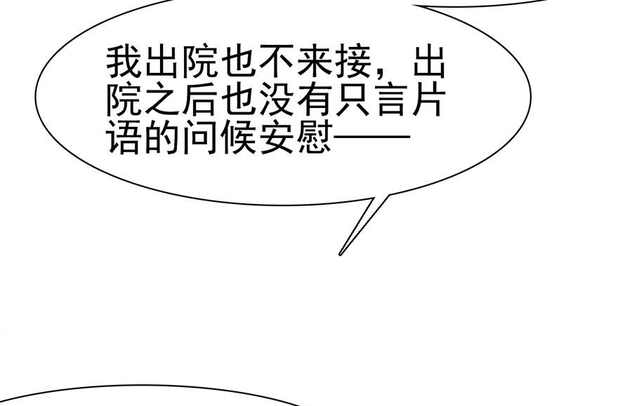 第125话-第125话