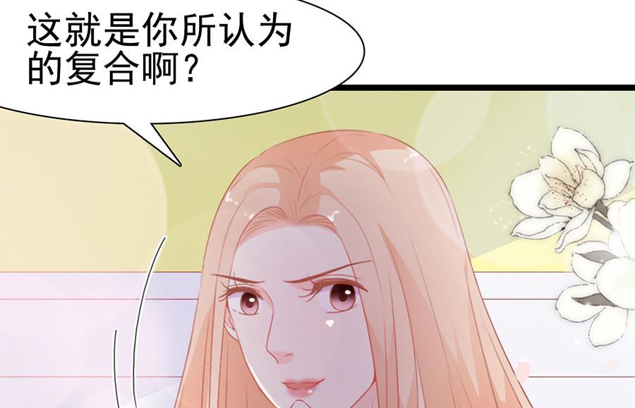 第125话-第125话