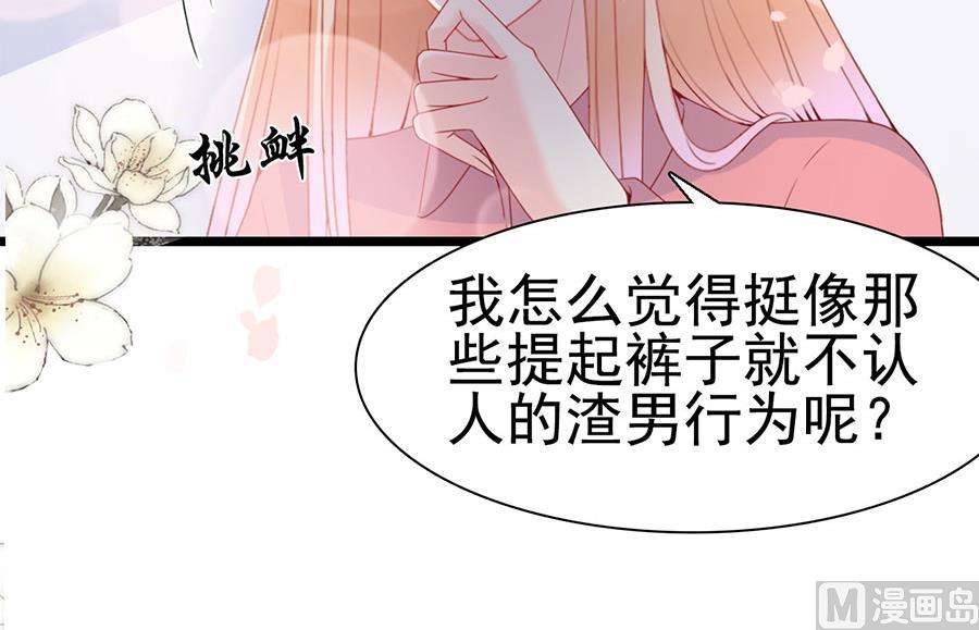 第125话-第125话