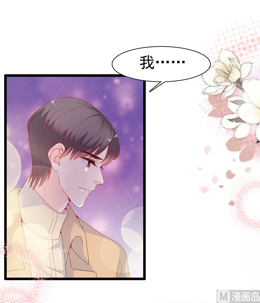 第125话-第125话