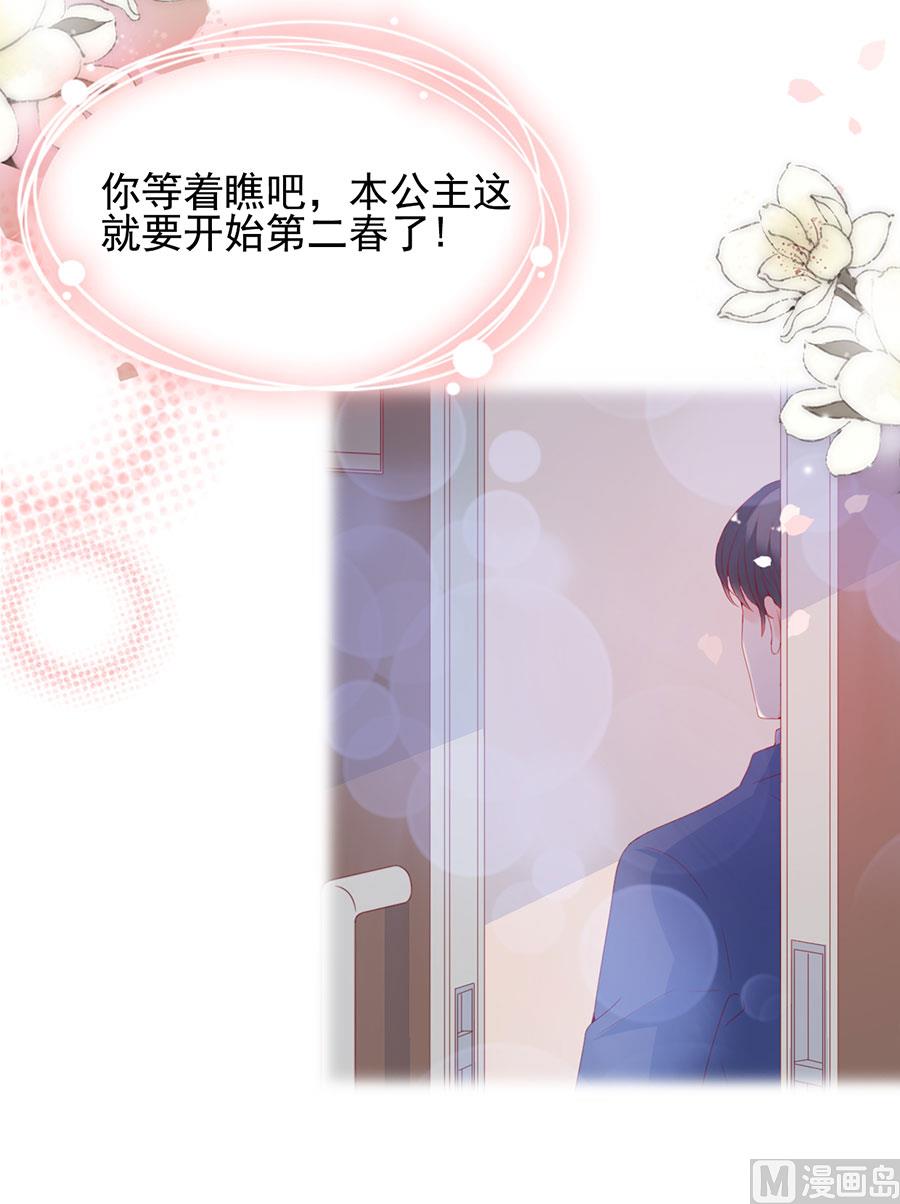 第125话-第125话