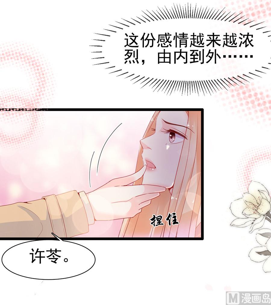 第125话-第125话