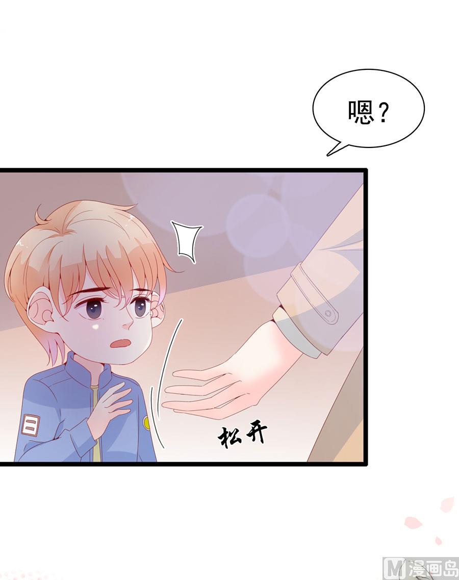 第125话-第125话