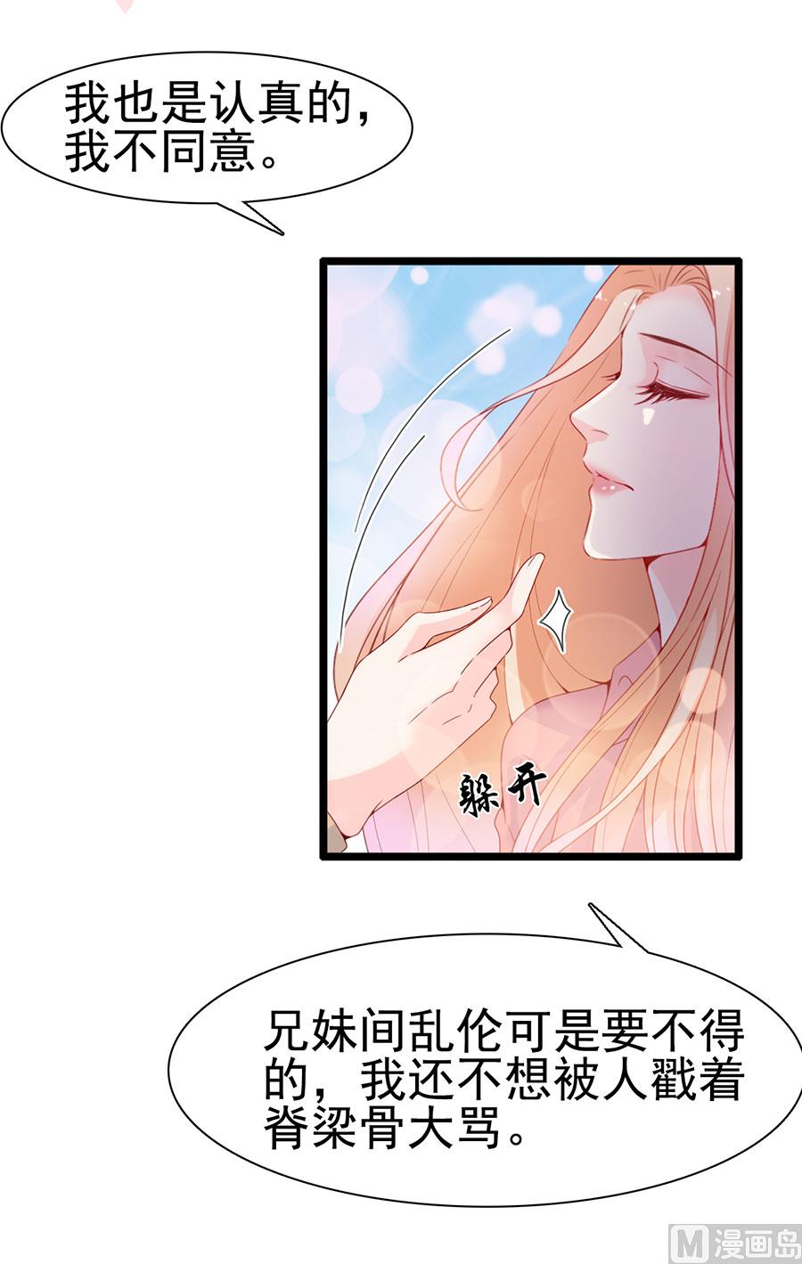 第125话-第125话