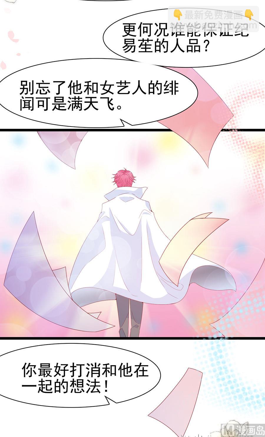 第125话-第125话