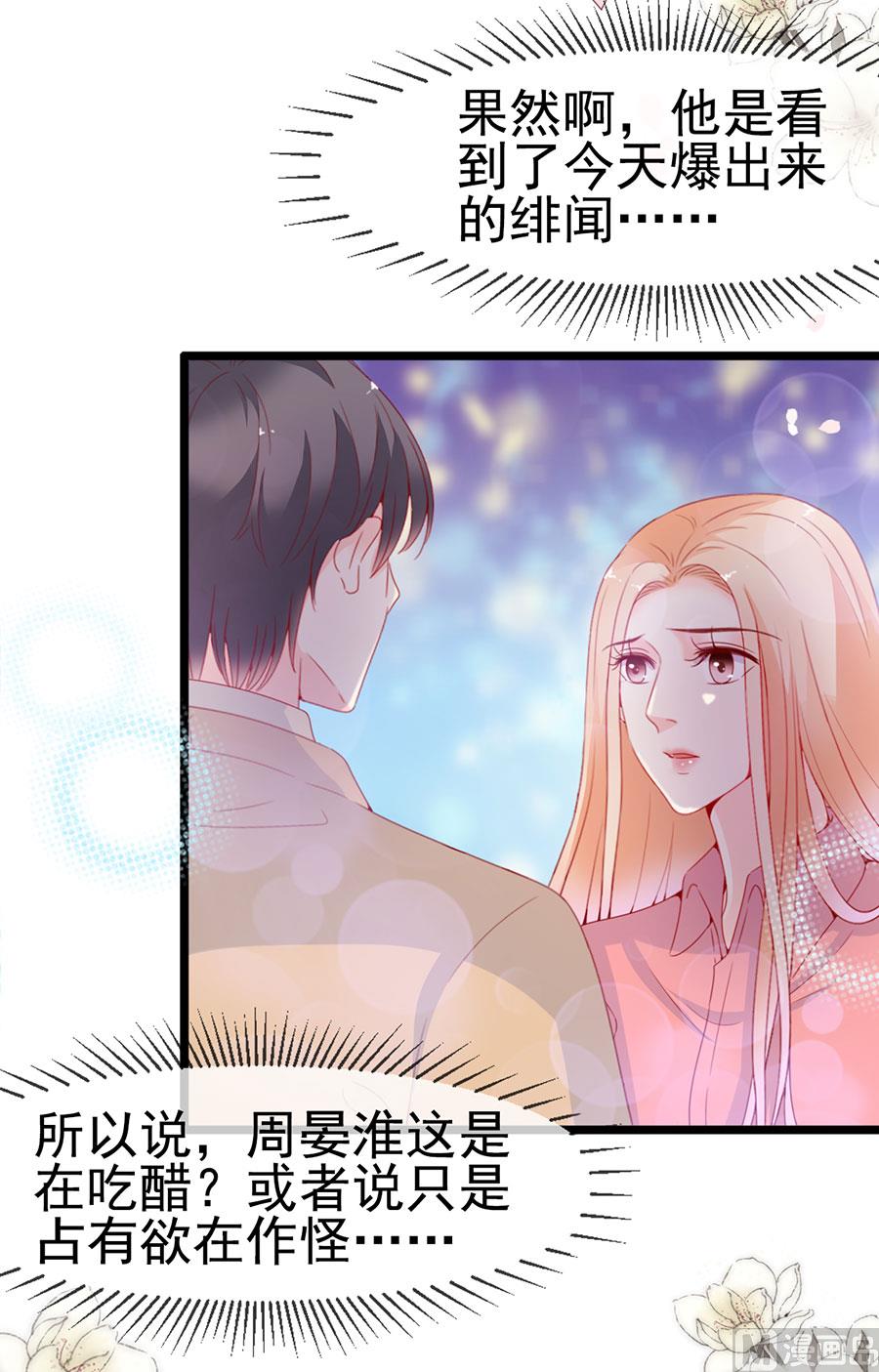 第125话-第125话