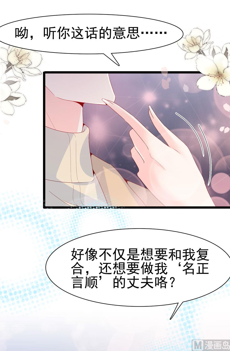 第125话-第125话