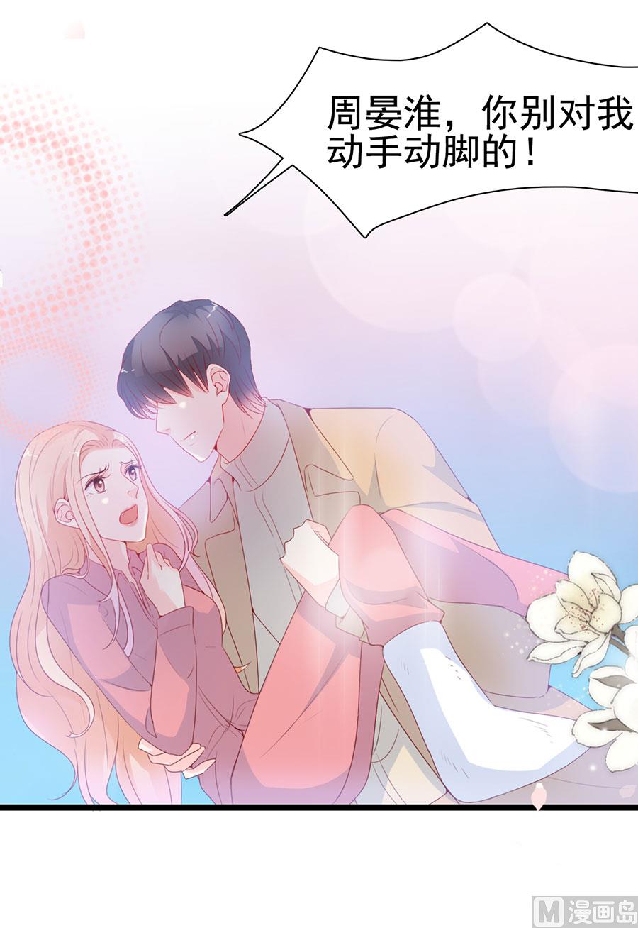 第125话-第125话