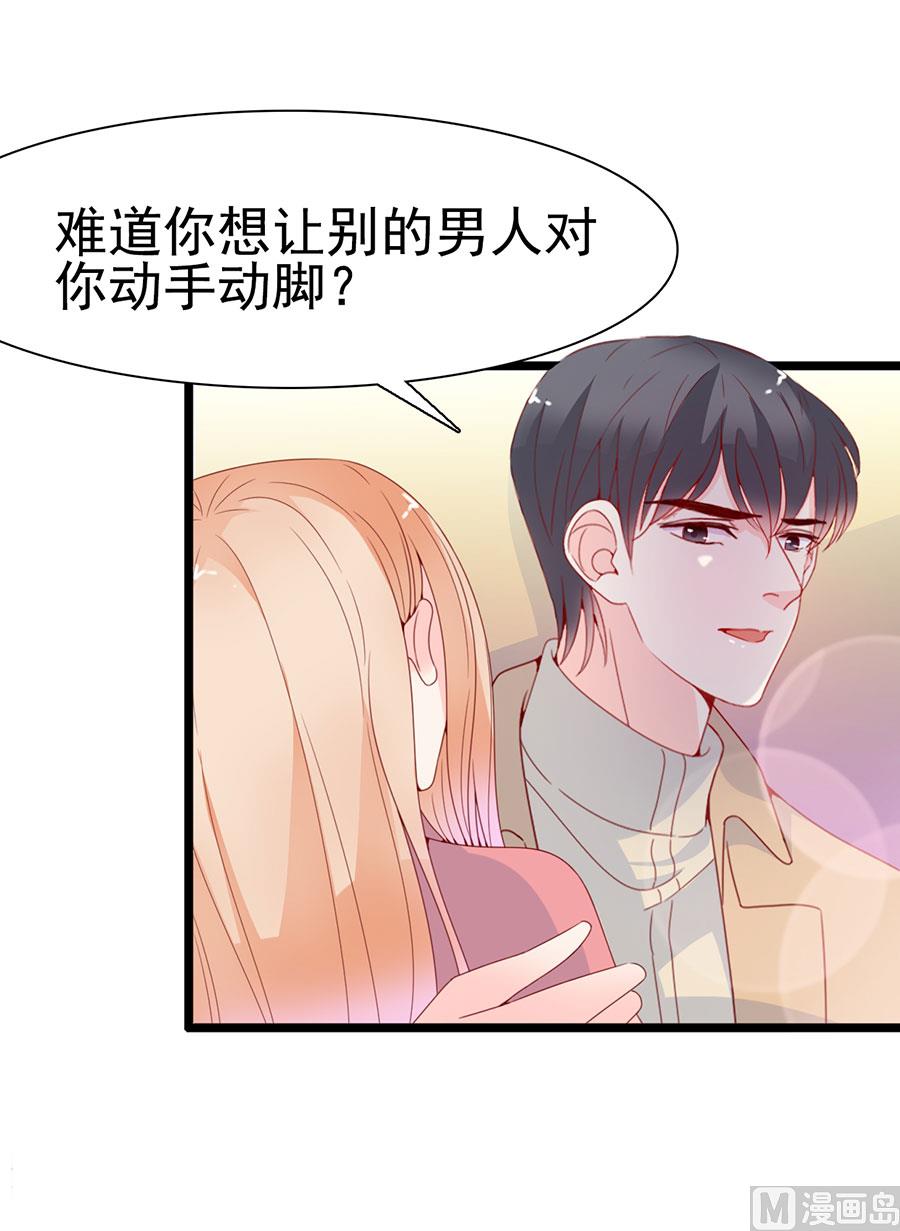 第125话-第125话
