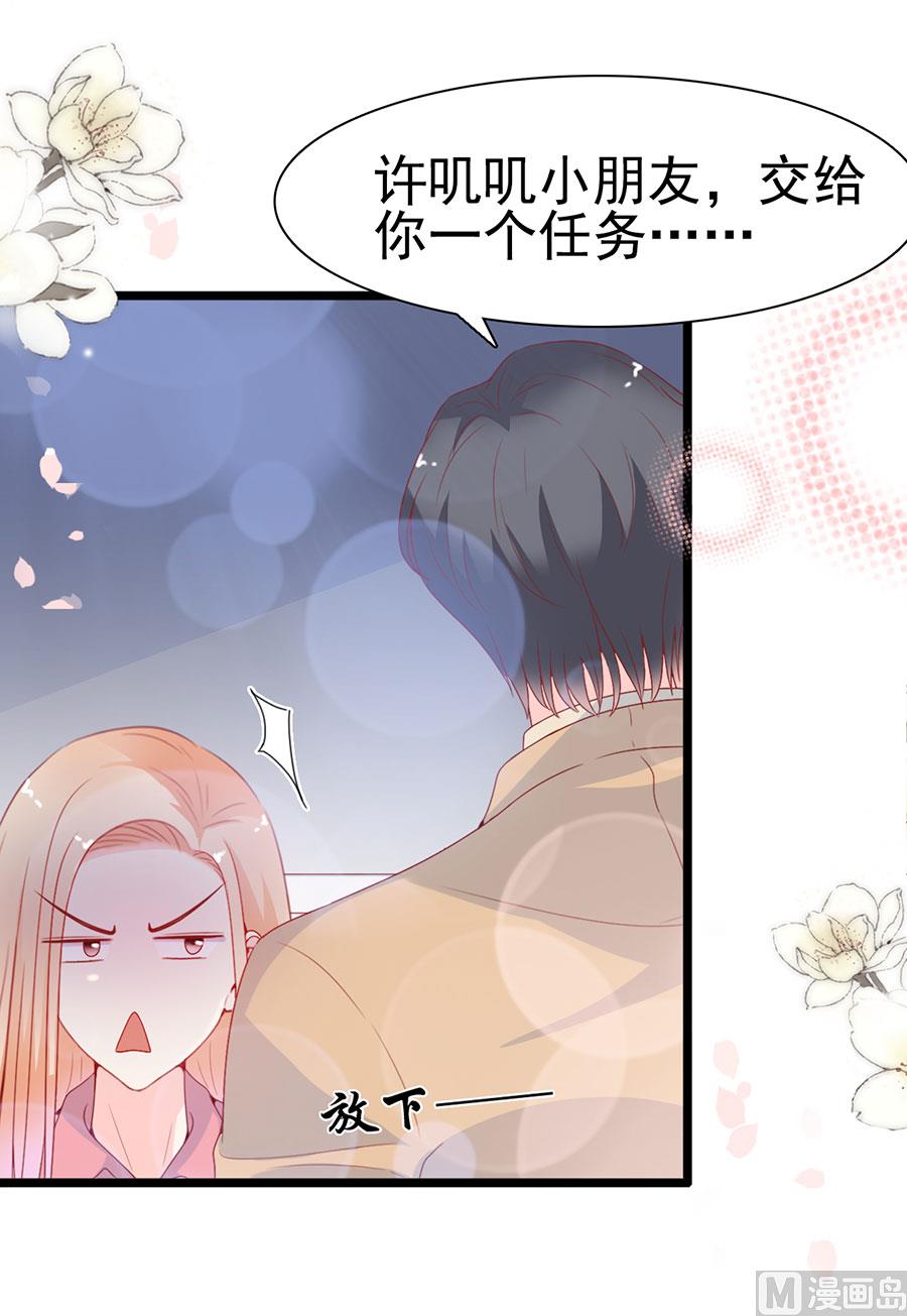 第125话-第125话