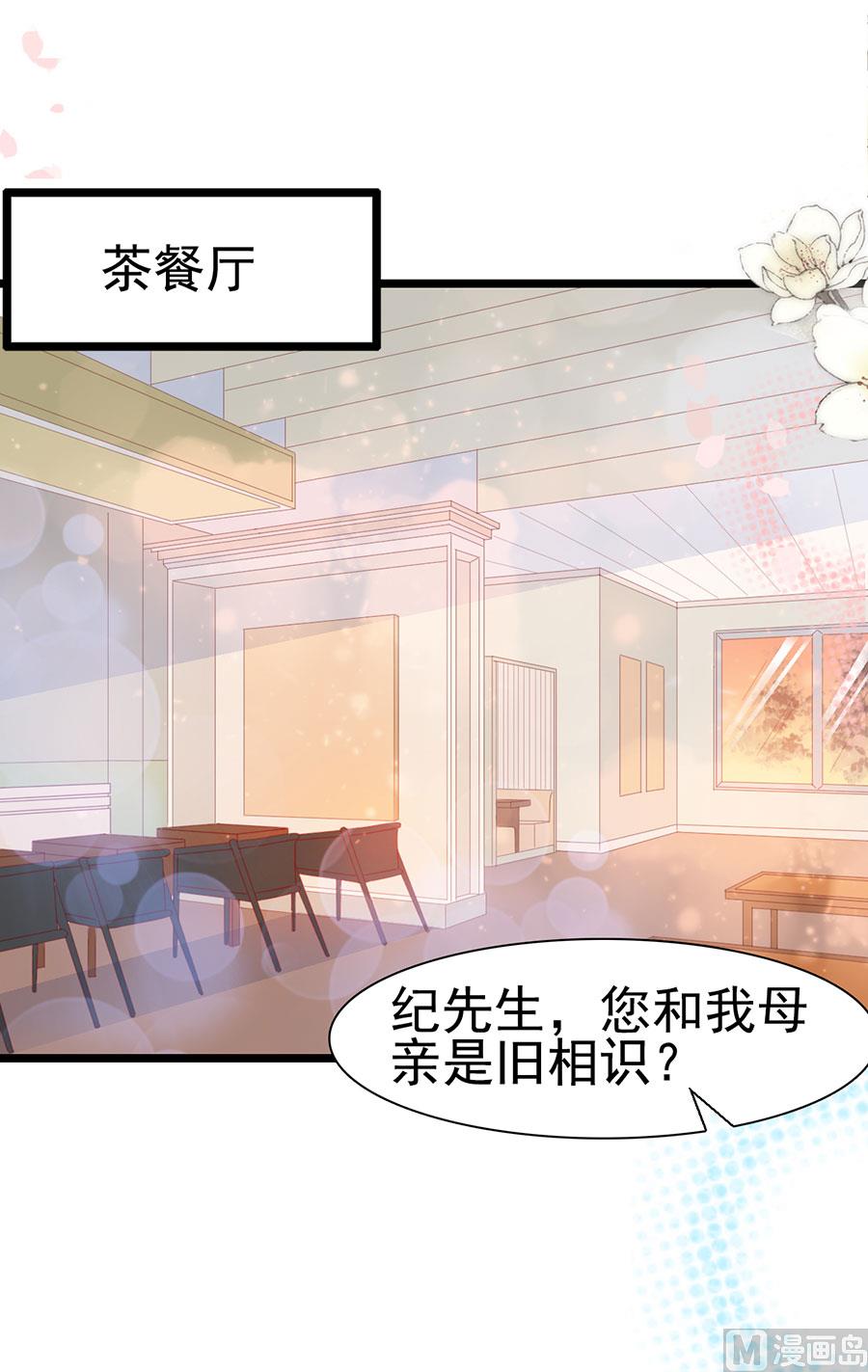 第127话-第127话