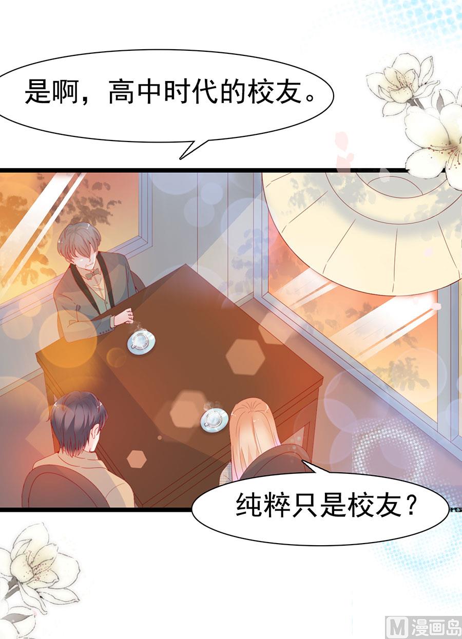 第127话-第127话