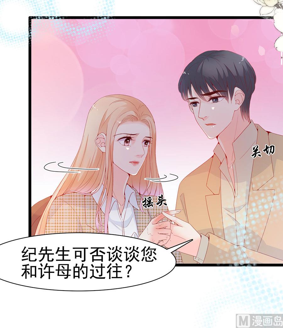 第127话-第127话