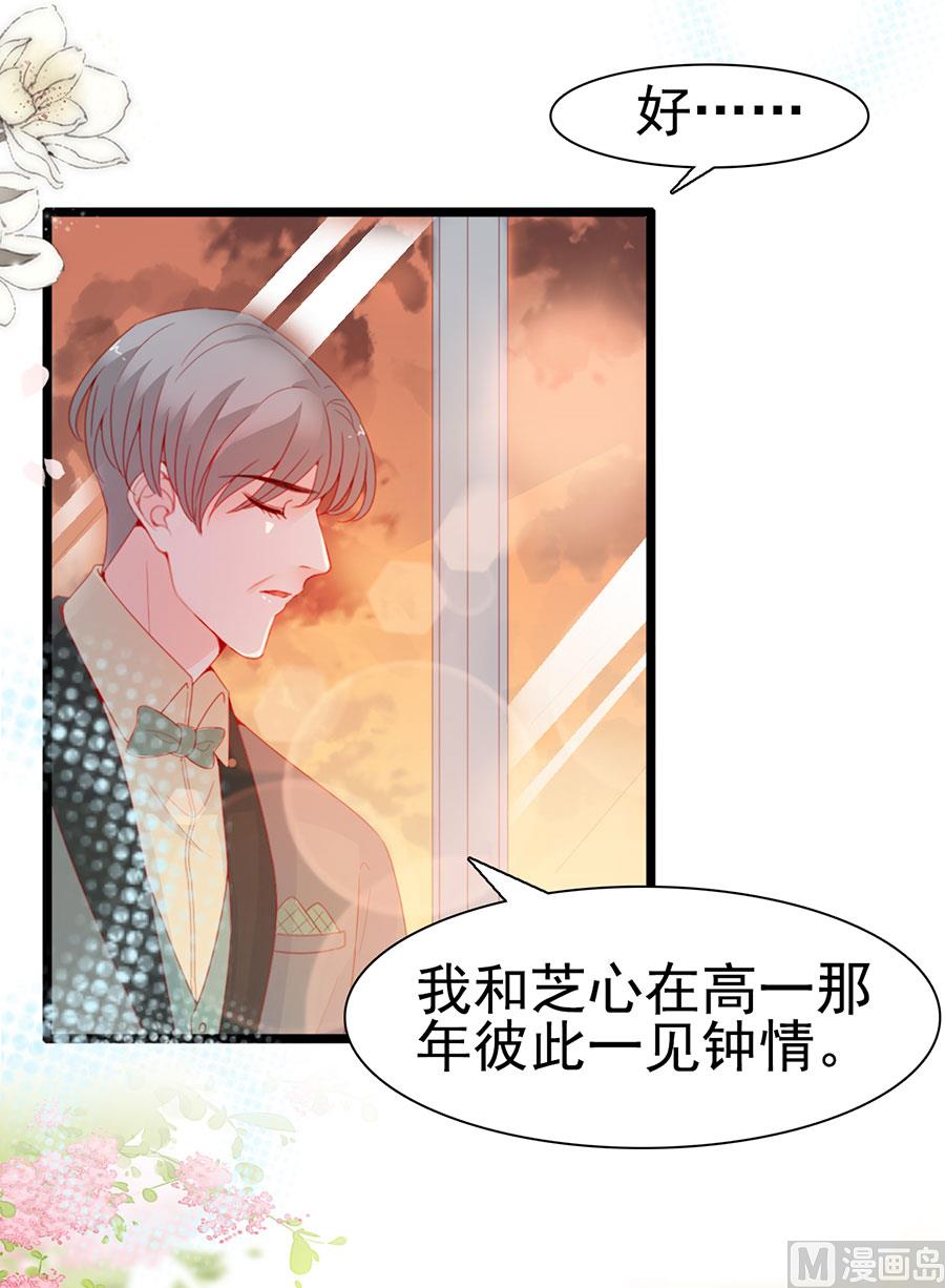 第127话-第127话