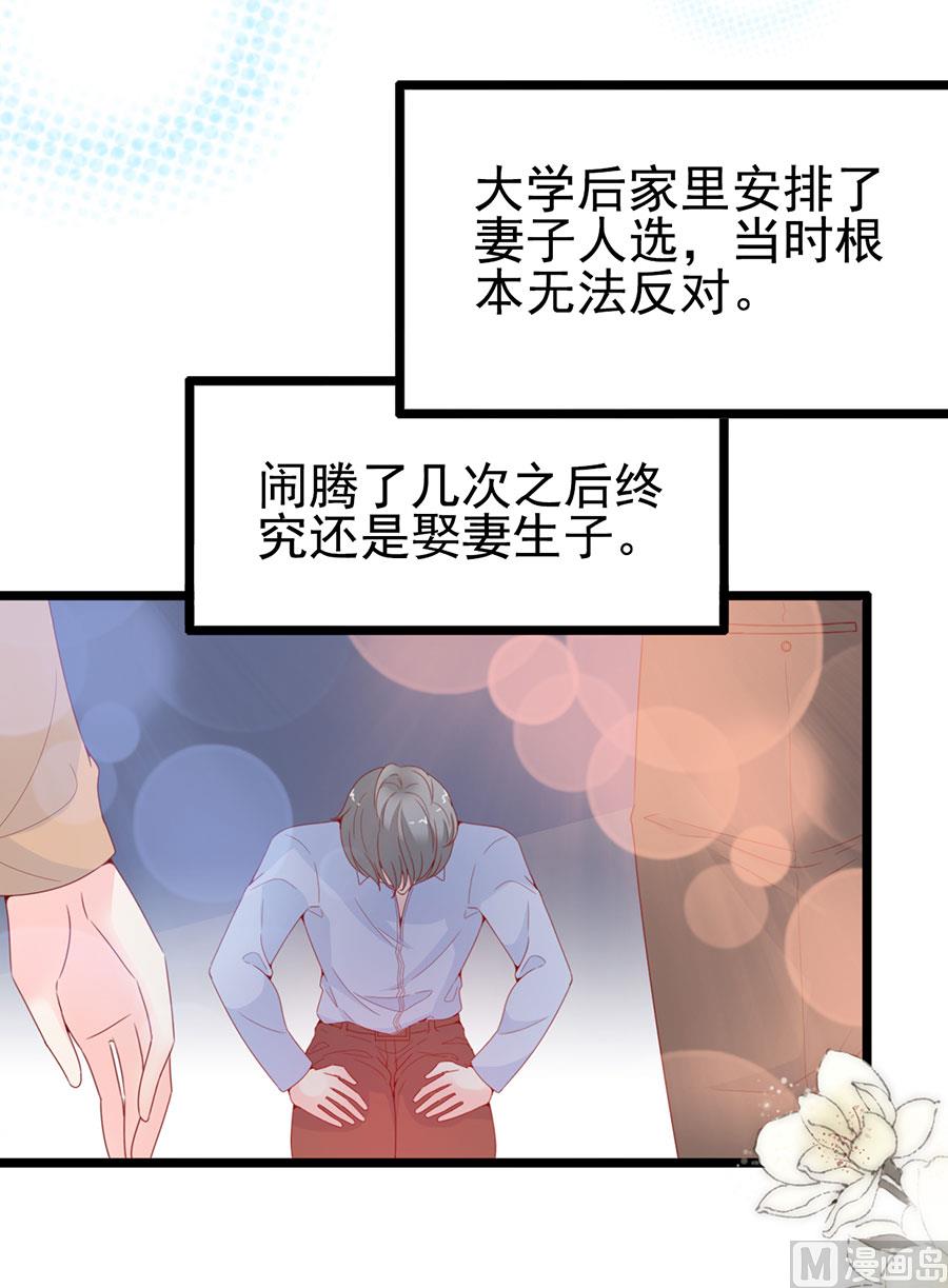 第127话-第127话