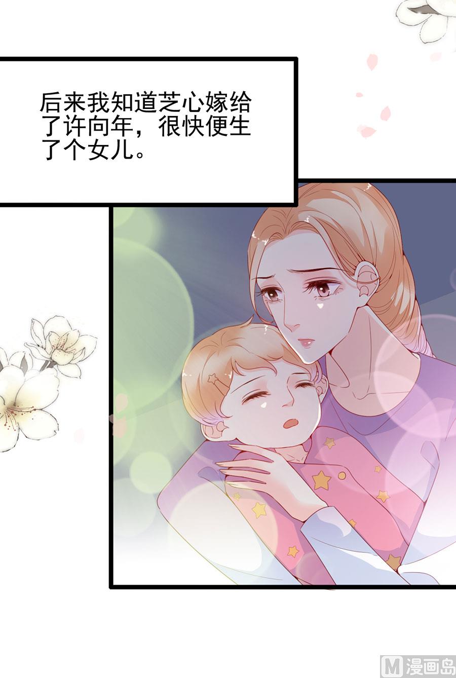 第127话-第127话