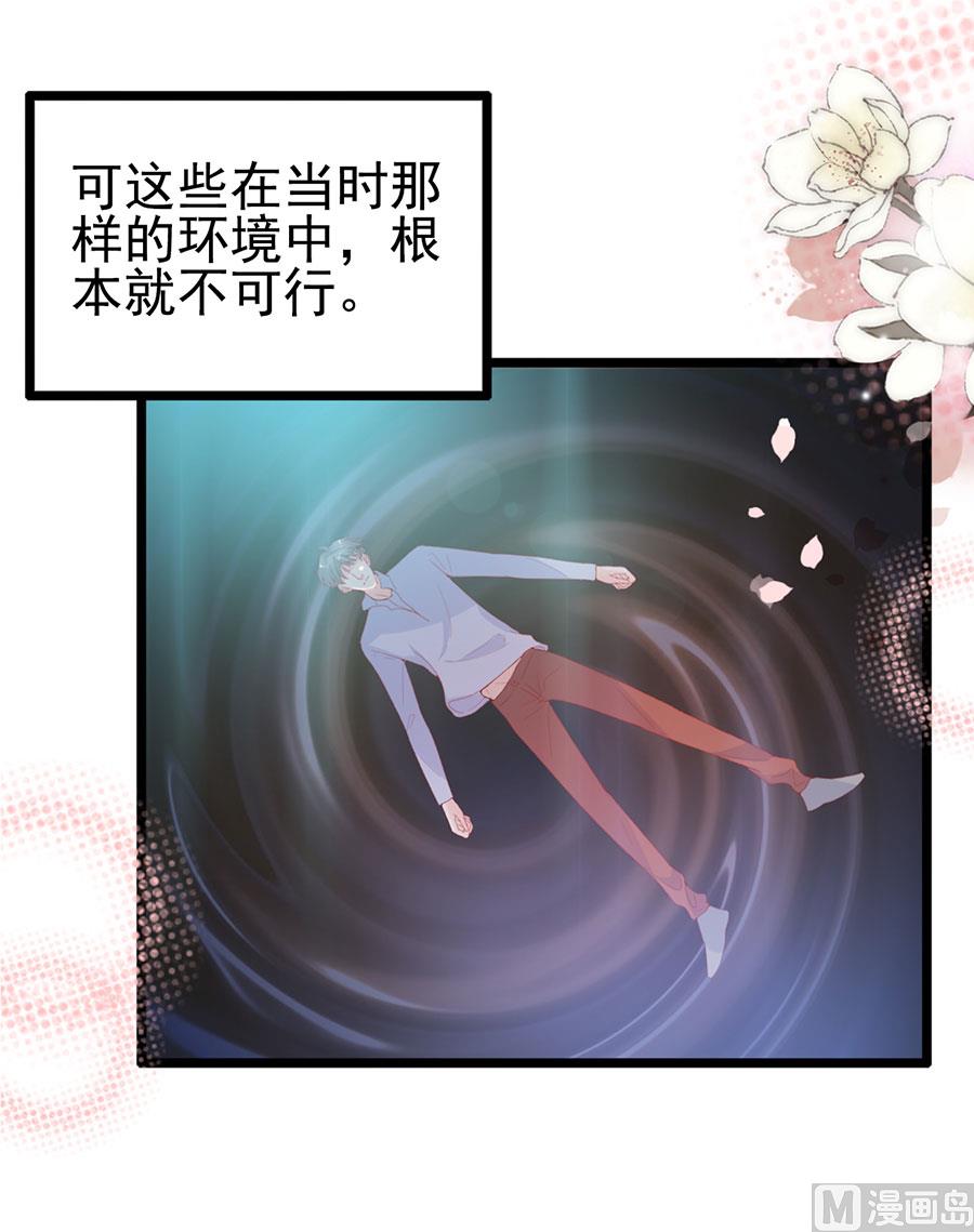 第127话-第127话