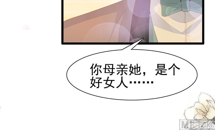 第127话-第127话
