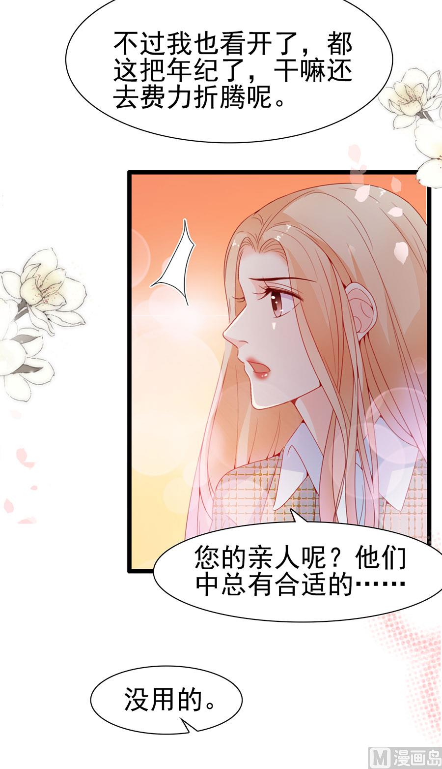 第127话-第127话