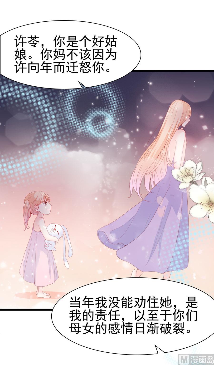 第127话-第127话