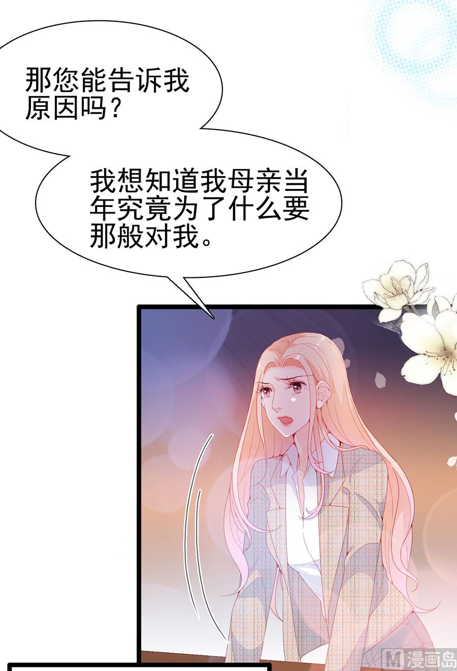 第127话-第127话