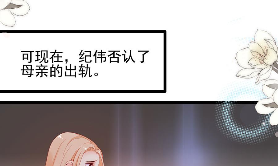 第127话-第127话