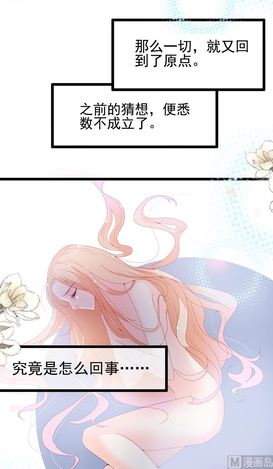 第127话-第127话