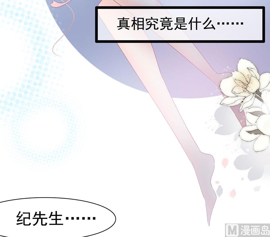 第127话-第127话