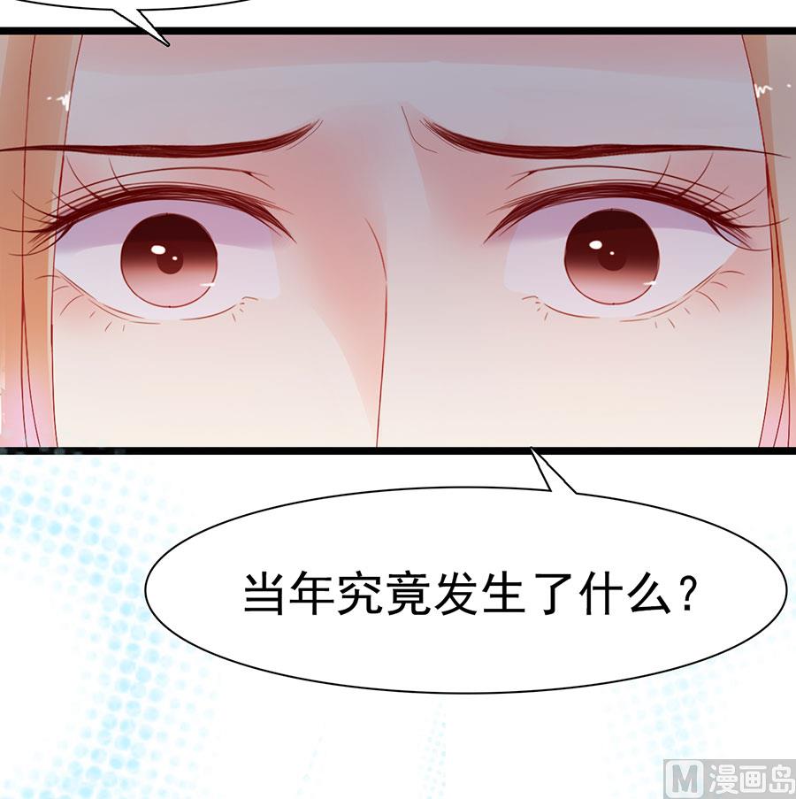 第127话-第127话