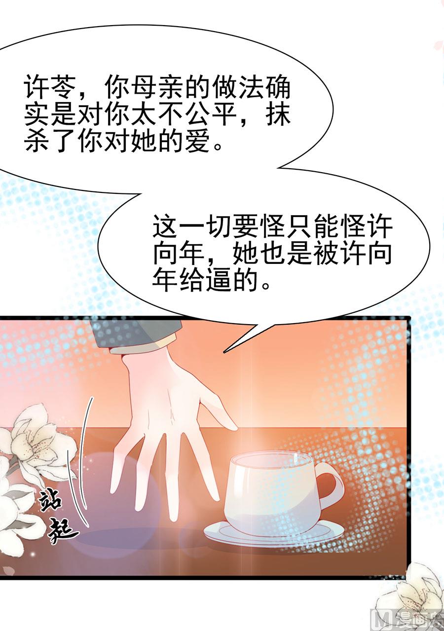 第127话-第127话