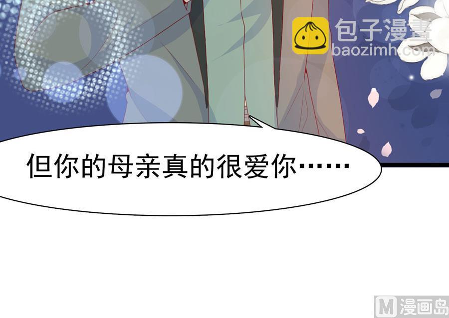 第127话-第127话