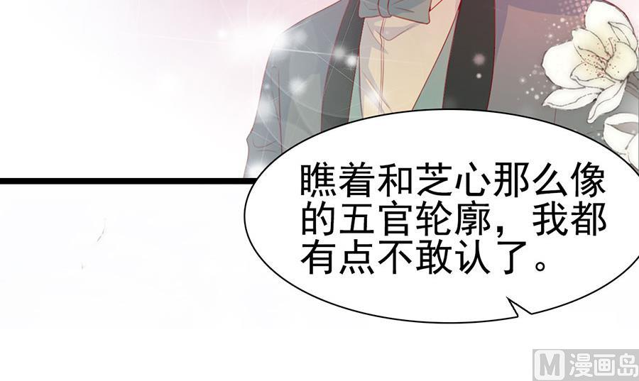 第127话-第127话
