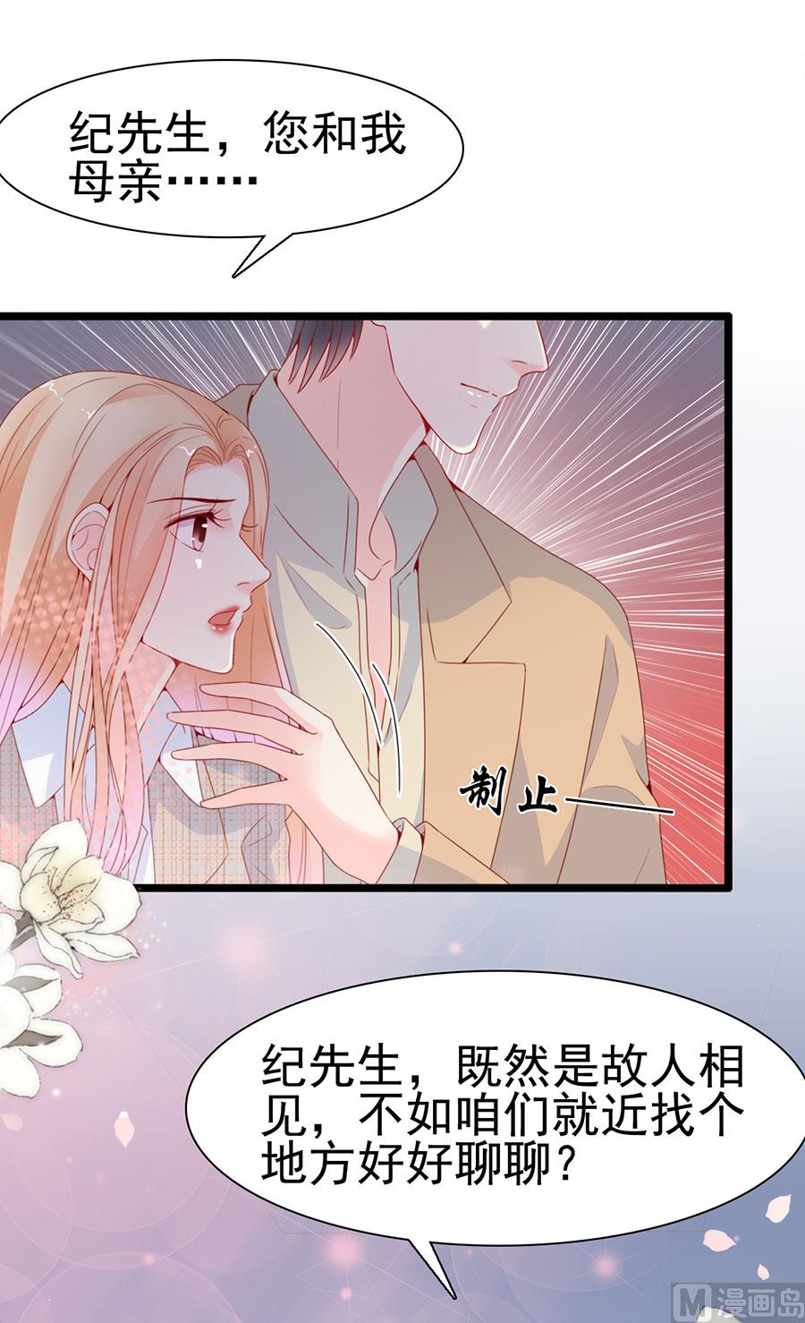第127话-第127话