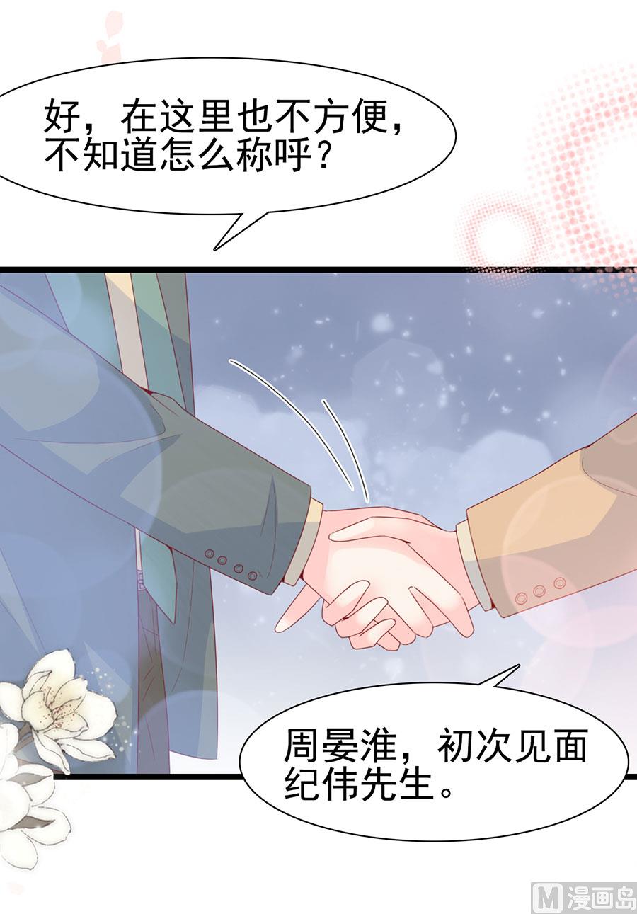 第127话-第127话