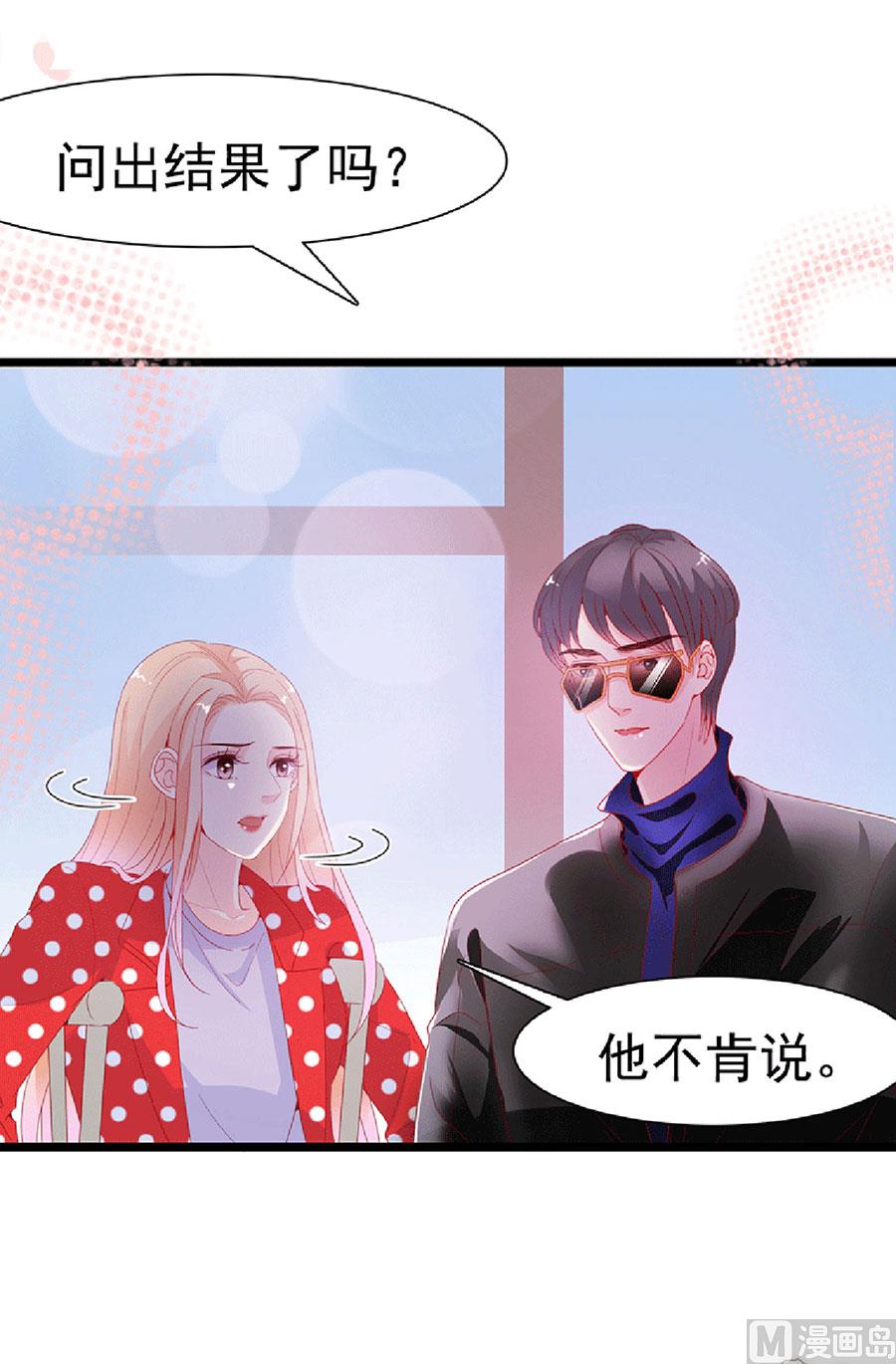 第129话-第129话