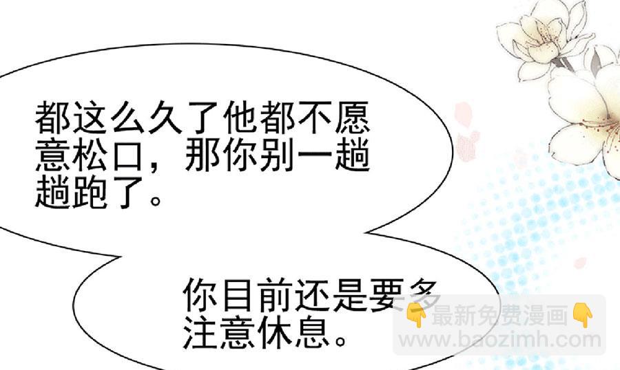 第129话-第129话