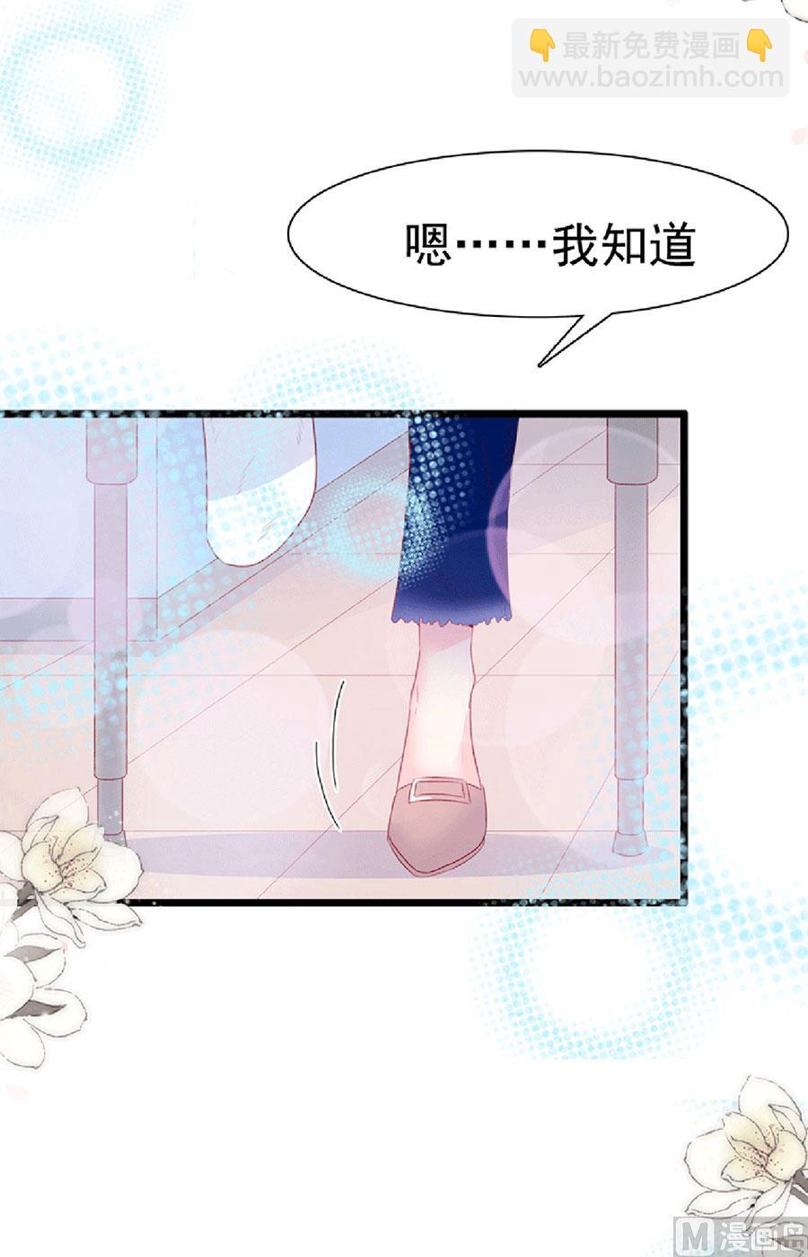 第129话-第129话