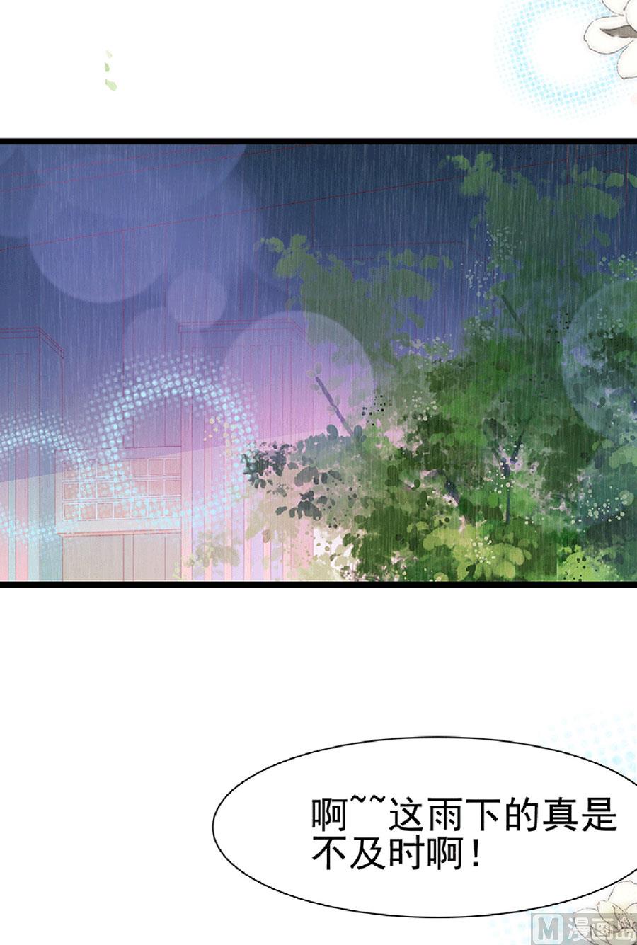 第129话-第129话