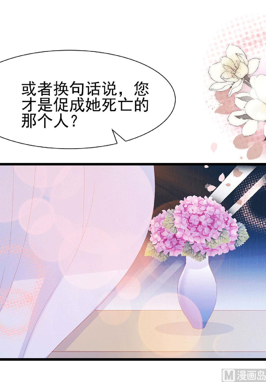 第129话-第129话