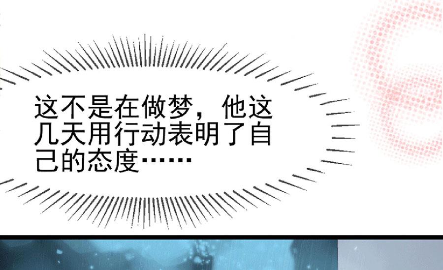 第129话-第129话