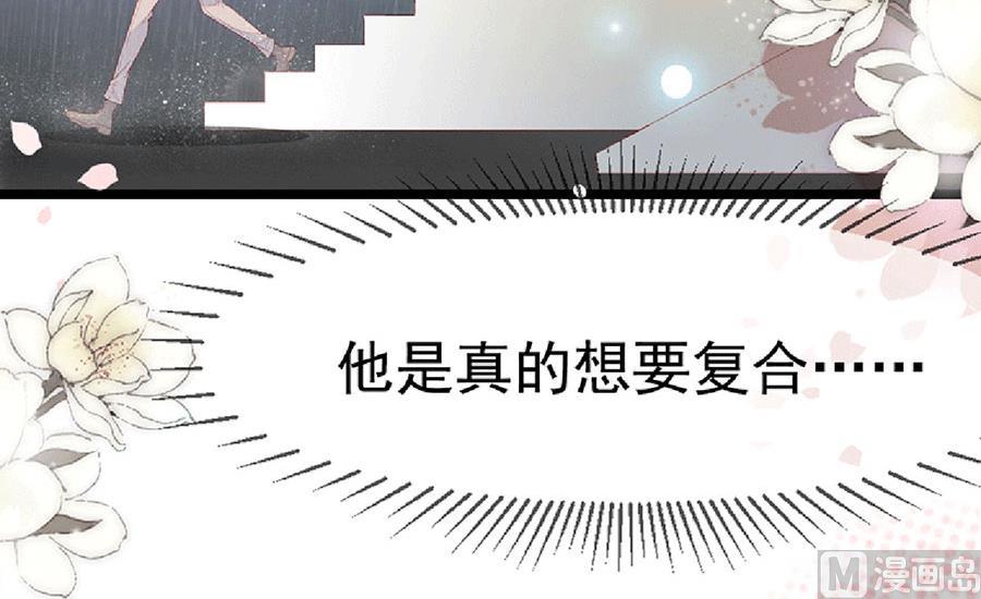 第129话-第129话