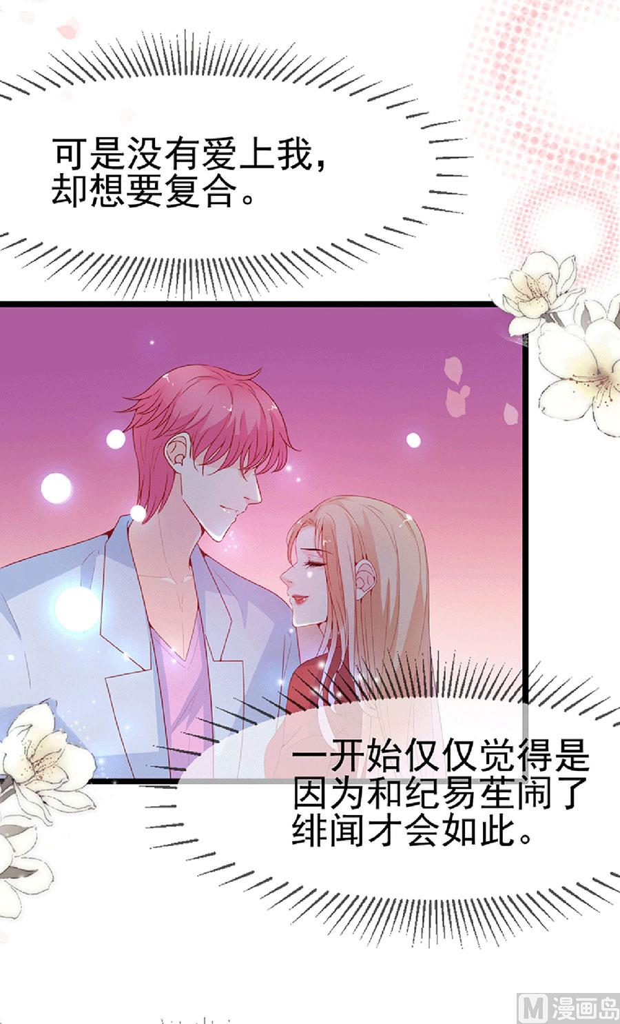 第129话-第129话