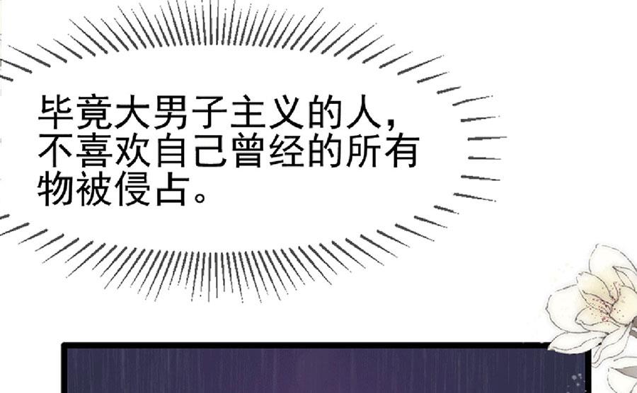 第129话-第129话